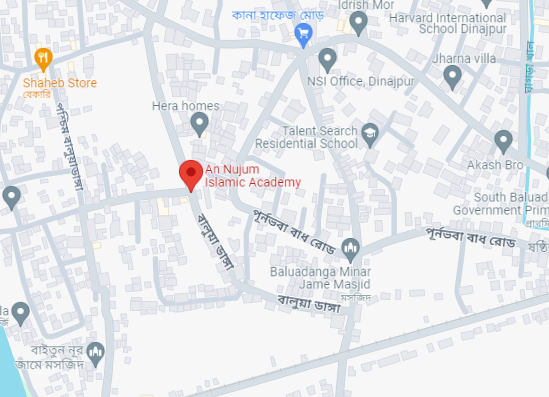 An Nujum Islamic Academy